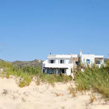 Naxos House, One Minute Away From The Beach! * Πλάκα